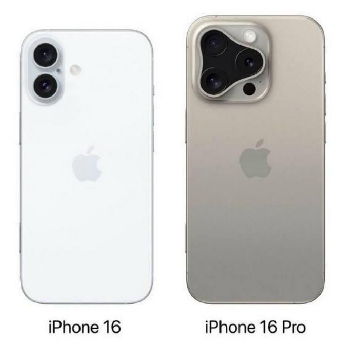 横林镇苹果16维修网点分享iPhone16系列提升明显吗 