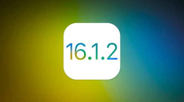 横林镇苹果维修分享iOS 16.2有Bug能降级吗？ iOS 16.1.2已关闭验证 