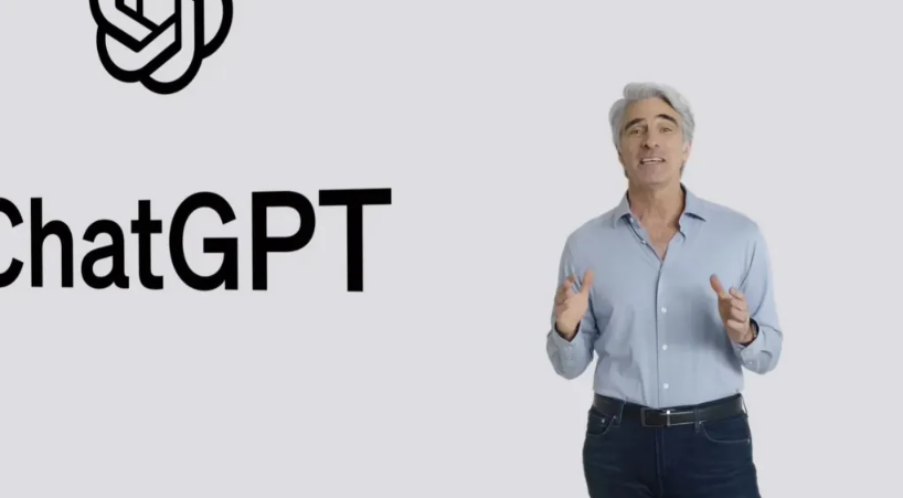 横林镇苹果手机维修分享ChatGPT 即将登陆 iOS 18 
