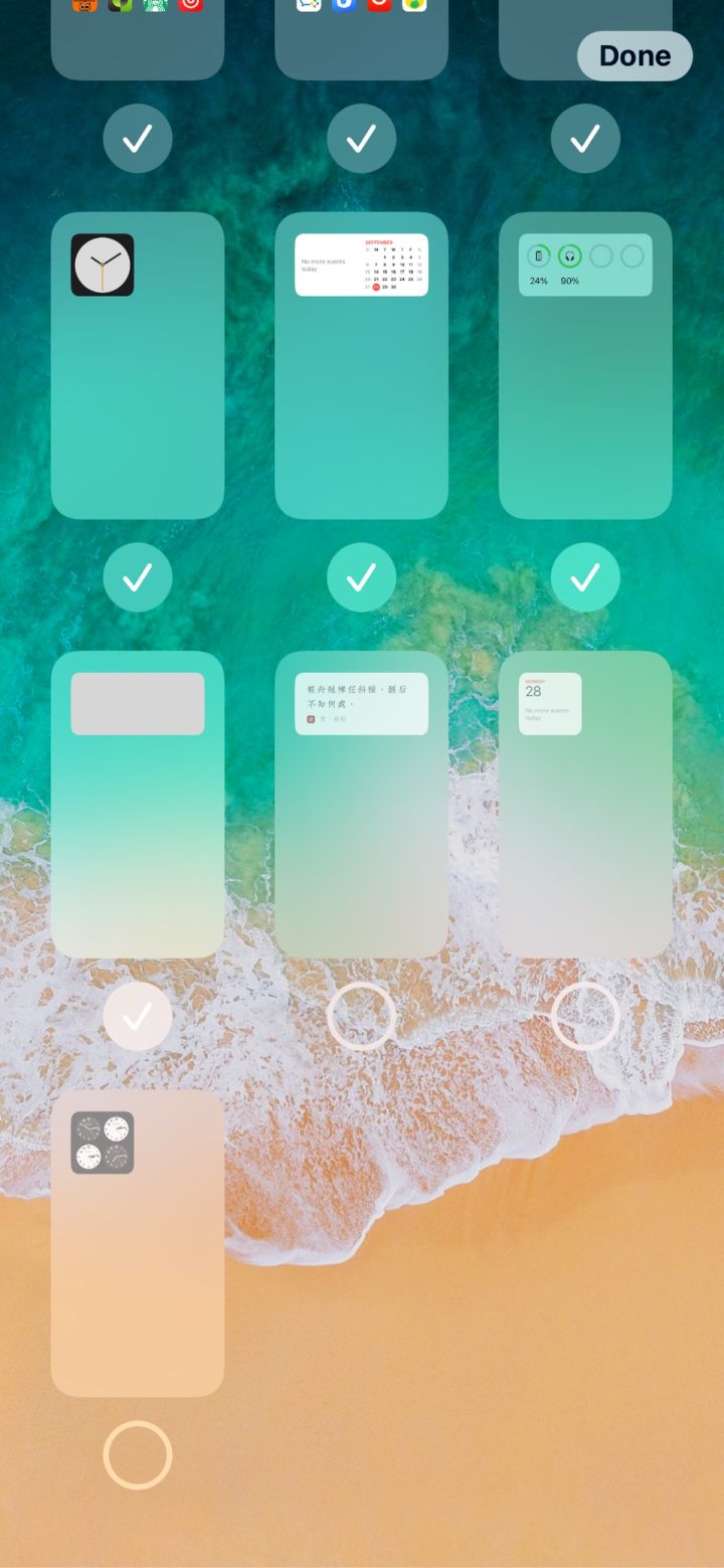 横林镇苹果手机维修分享iPhone 升级 iOS 14 后的四个实用小技巧 