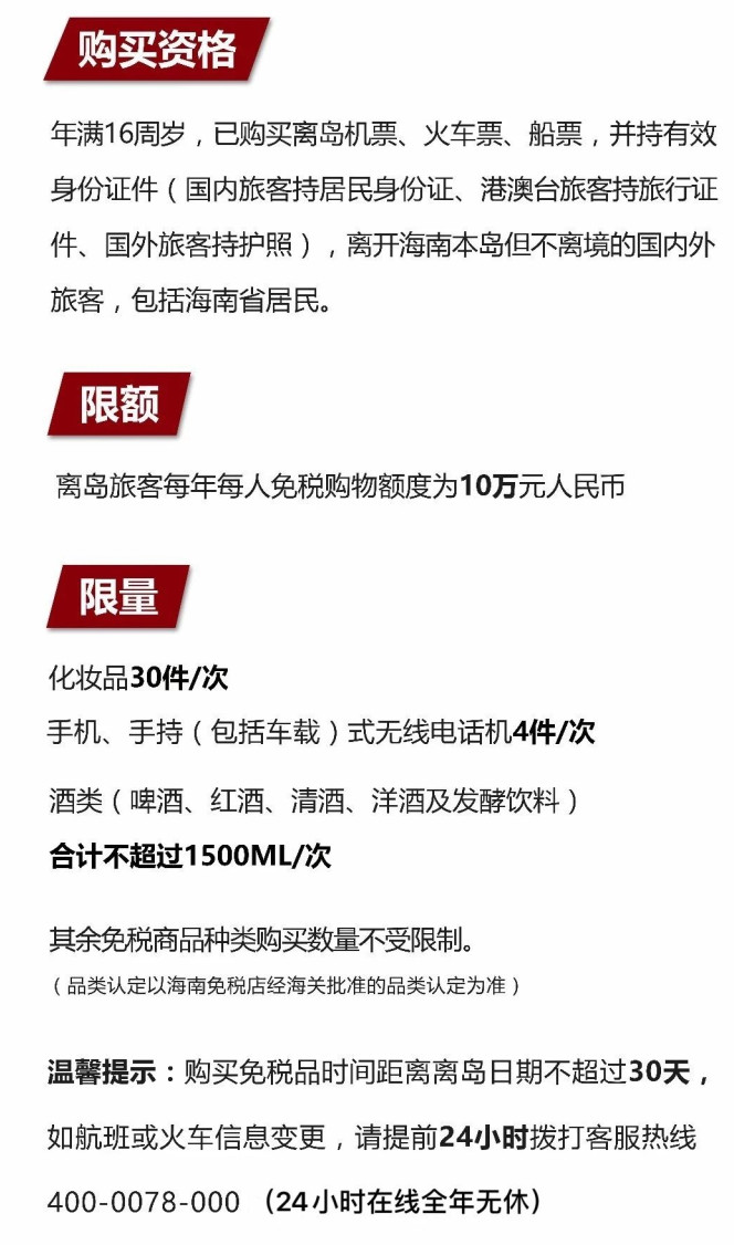 横林镇苹果手机维修分享琼版 iPhone 12 售价 4784 元起，如何才能买到 
