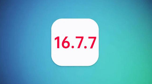 横林镇苹果手机维修分享iOS 16.7.7正式版升级_iOS 16.7.7 正式版一键刷机教程 