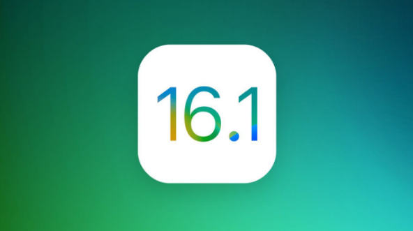 横林镇苹果手机维修分享iOS 16.1 RC版升级_iOS 16.1 RC版一键刷机教程 